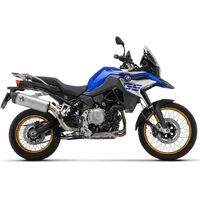 BMW F 850 Gs 2021 > 2024 Full Exhaust Arrow Maxi Race-tech Titanium 