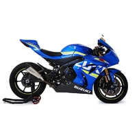 SUZUKI GSX-R 1000 17-20 EVOXTREME 260mm TITANIUM