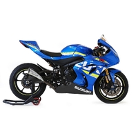 SUZUKI GSX-R 1000 17-20 HYDROFORM SHORT SATIN